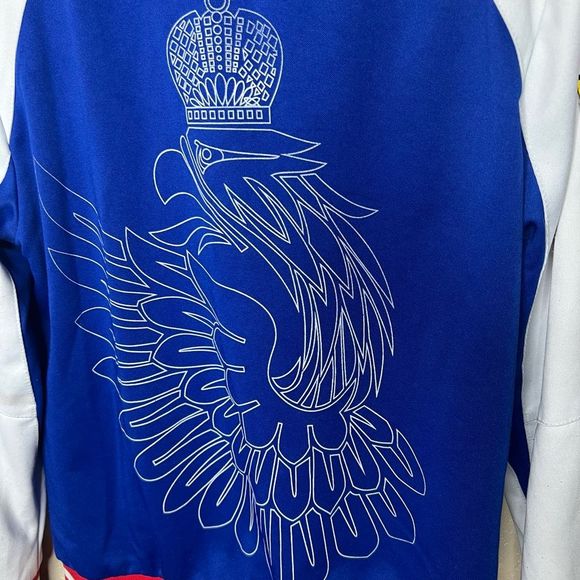 Russia Track Jacket Small - Picture 3 of 4
